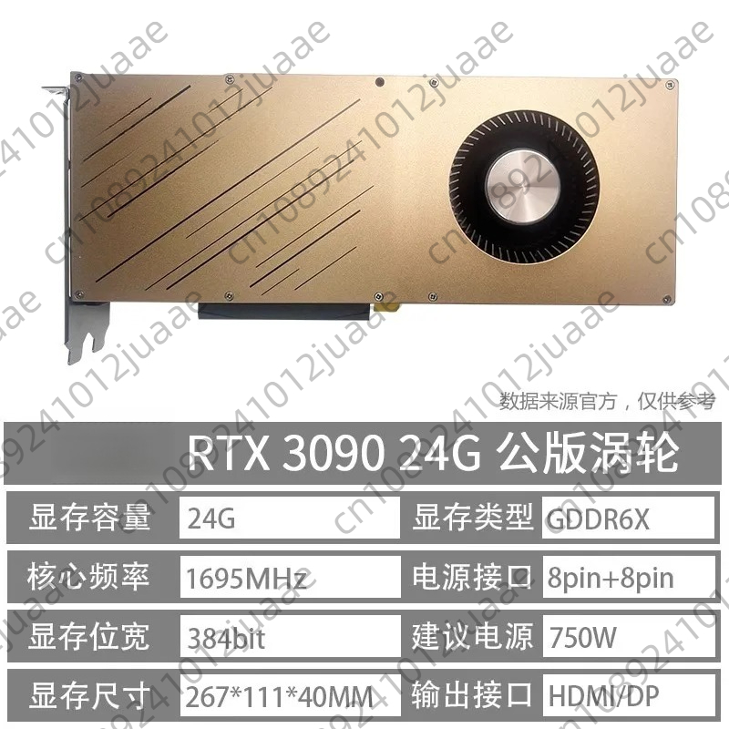 Tarjeta gráfica independiente  - Rtx 3090 24Gb Graphics Card reseña y precio