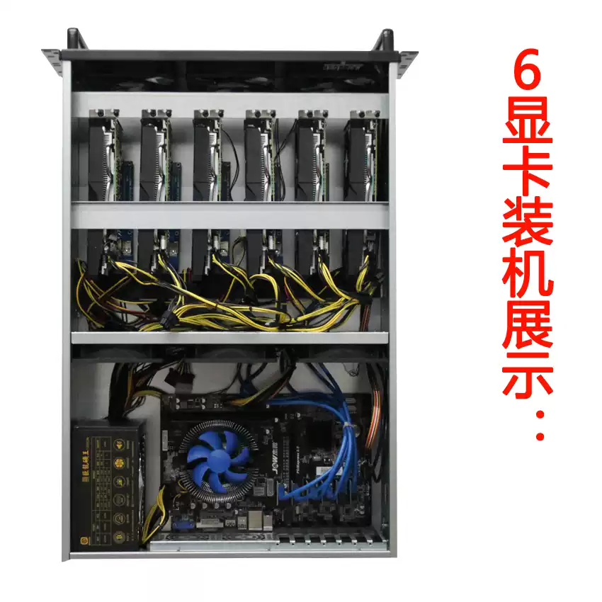 Chasis de Servidor GPU Industr - 8 Gpu 4U Server Chassis reseña y precio