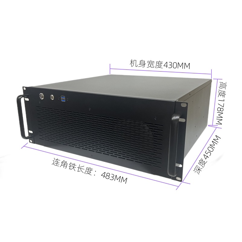Chasis de servidor para montaj - 8 Gpu 4U Server Chassis reseña y precio