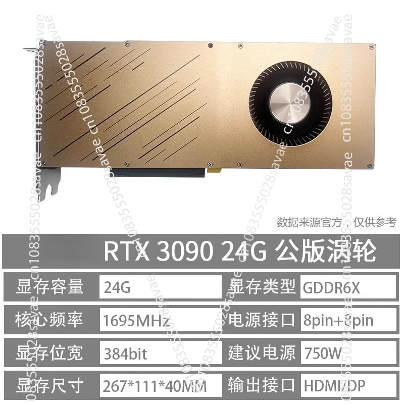 Tarjeta Gráfica Independiente  - Rtx 3090 24Gb Graphics Card reseña y precio